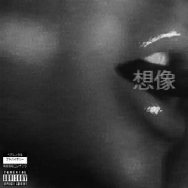 Ariana Grande - imagine